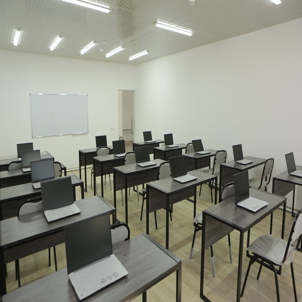 CLASSROOM Avicenna
