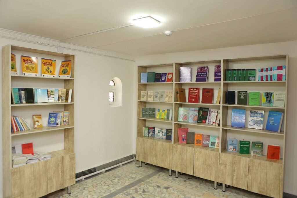 Avicenna University Library