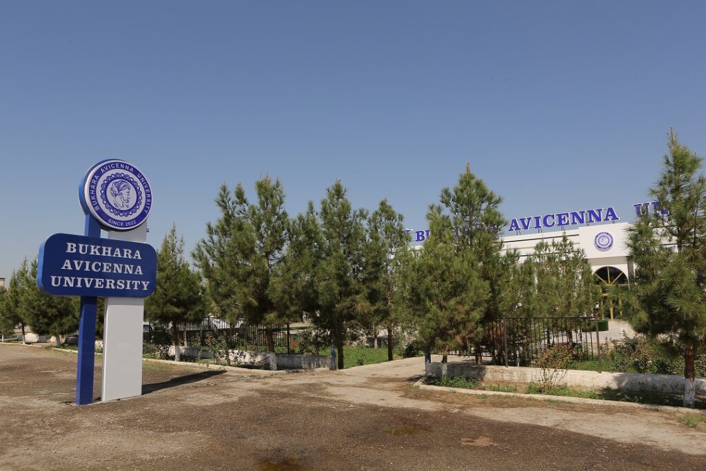 Bukhara Avicenna University